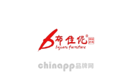 布佳伲品牌标识