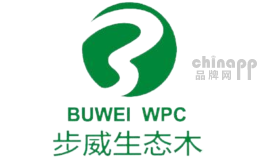 步威品牌标识