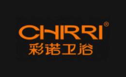 彩诺卫浴品牌标识