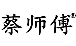 蔡师傅品牌标识