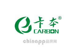 卡本品牌标识