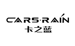 CARSLAIN 卡之蓝品牌标识