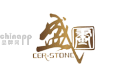 CER-STONE盛画品牌标识