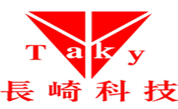 长崎品牌标识