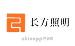 长方照明品牌标识