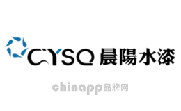 晨阳水漆品牌标识