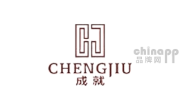 成就品牌标识