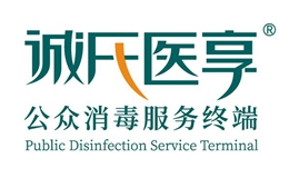 诚氏医享品牌标识