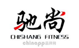 驰尚品牌标识