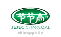 节节高品牌标识