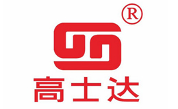 高士达品牌标识