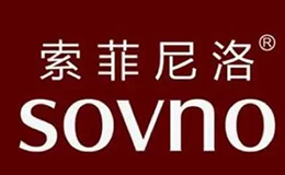 索菲尼洛品牌标识