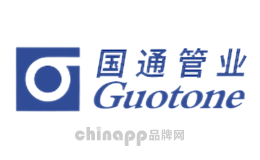 国通管业品牌标识
