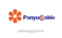 番禺电缆品牌标识
