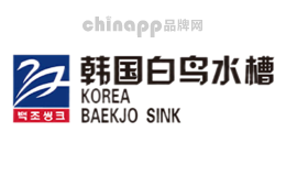 白鸟水槽品牌标识