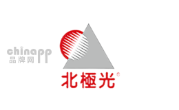 北极光品牌标识