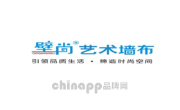 壁尚艺术墙布品牌标识