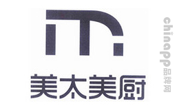 美太美厨品牌标识