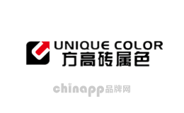 砖属色品牌标识