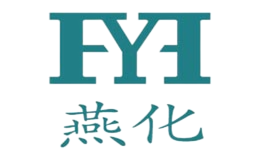 燕化品牌标识