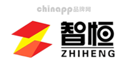 智恒品牌标识