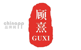 顾熹品牌标识