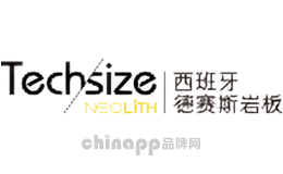 西班牙德赛斯岩板品牌标识