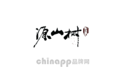 源山树品牌标识