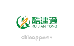 酷建通品牌标识
