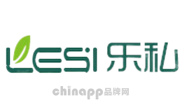 乐私品牌标识