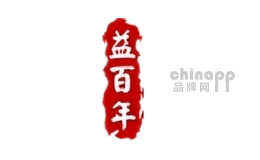 益百年品牌标识