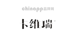 卡维瑞品牌标识