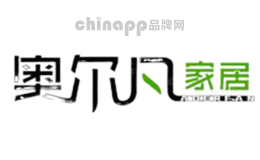 奥尔凡品牌标识