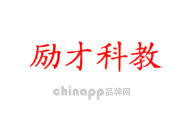 励才科教品牌标识