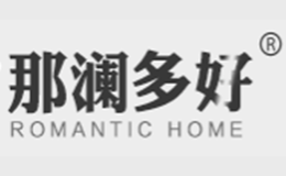 那澜多好品牌标识