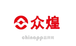 众煌品牌标识