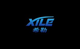 希勒品牌标识