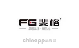 斐格卫浴品牌标识
