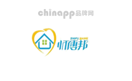 师傅邦品牌标识