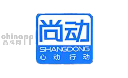 尚动品牌标识