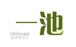 一池品牌标识