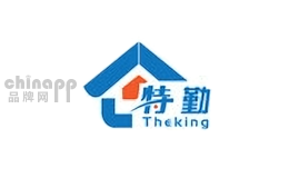 特勤品牌标识