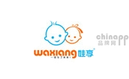 娃享品牌标识