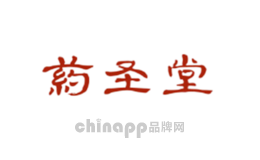 药圣堂品牌标识