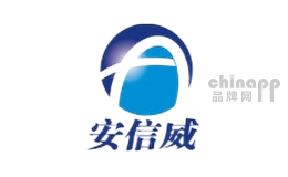 安信威品牌标识