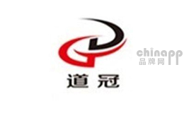 道冠品牌标识