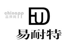 易耐特品牌标识