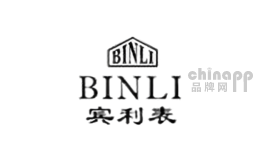 宾利手表品牌标识