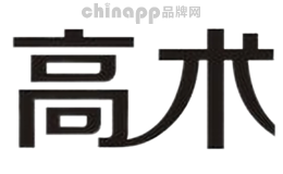 高术品牌标识
