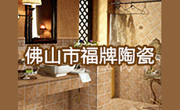 卡西亚陶瓷品牌标识